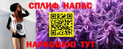мет Балаково