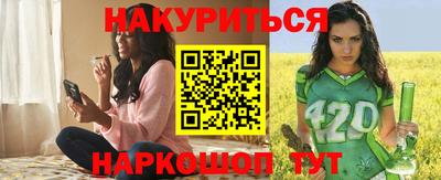 мет Балаково