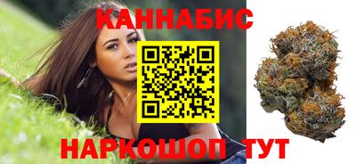 мет Балаково