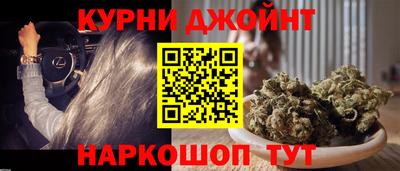 мет Балаково