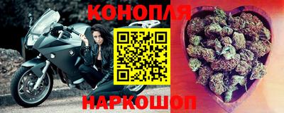 мет Балаково