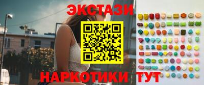мет Балаково
