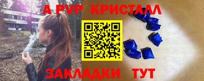 не бодяженный Шебекино