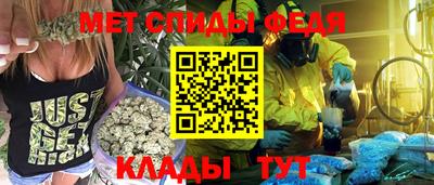 тгк Балашиха