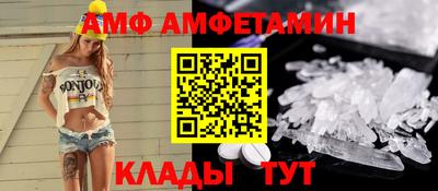мет Балаково