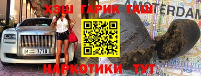 мет Балаково