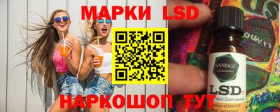 ECSTASY Балахна