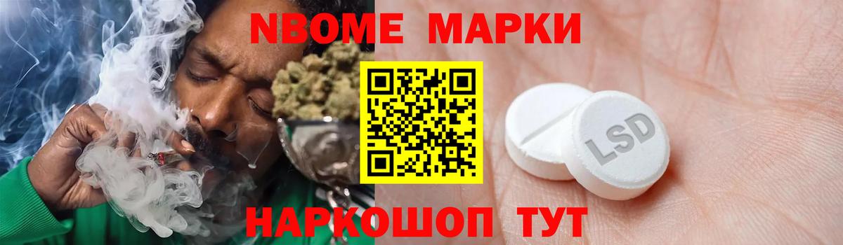 LSD-25 экстази ecstasy Гагарин